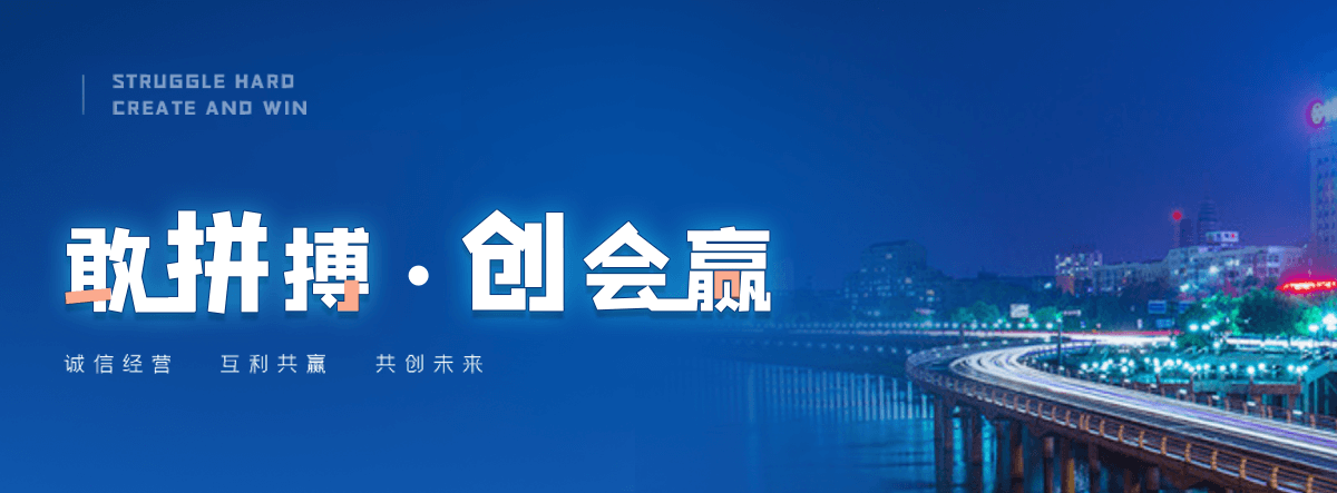 旬邑海狮表演租赁公司